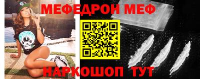 mix Кимры