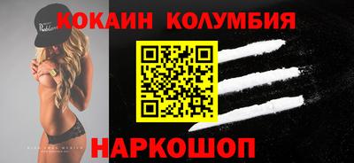 mix Кимры