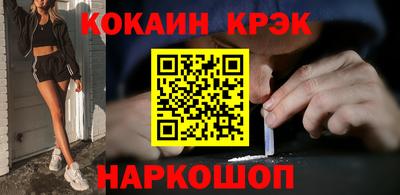 mix Кимры