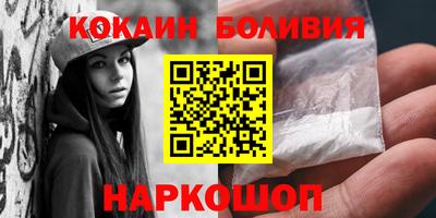мдма Кинель