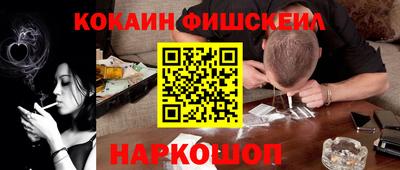 mix Кимры