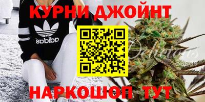 мдма Кинель
