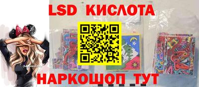 ALPHA-PVP Кингисепп