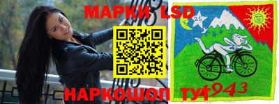 ALPHA-PVP Кингисепп