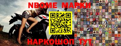 mix Кимры