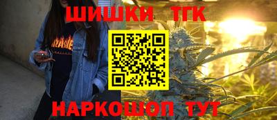 мдма Кинель