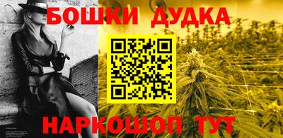 ALPHA-PVP Кингисепп