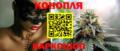 mix Кимры