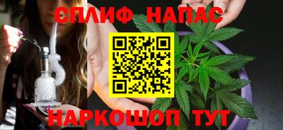 мдма Кинель