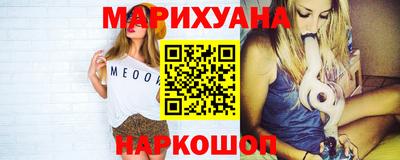 ALPHA-PVP Кингисепп