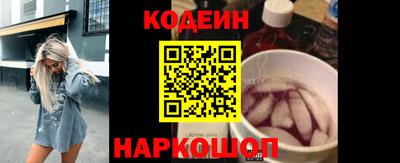 ALPHA-PVP Кингисепп