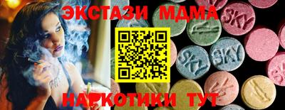 mix Кимры