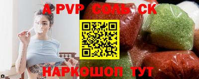 mix Кимры