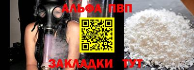 mix Кимры