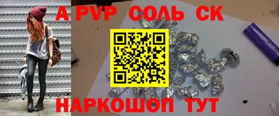 mix Кимры