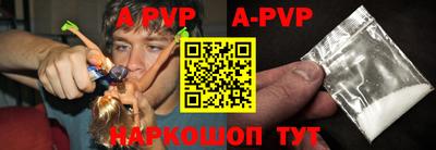 мдма Кинель