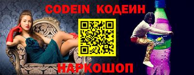 ALPHA-PVP Кингисепп