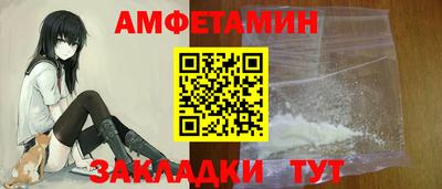 мдма Кинель