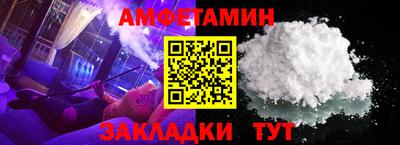 mix Кимры