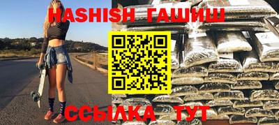 ALPHA-PVP Кингисепп