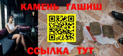 мдма Кинель