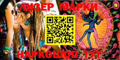 ALPHA-PVP Кингисепп