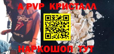 mix Кимры