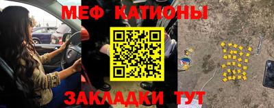 ALPHA-PVP Кингисепп