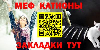 mix Кимры
