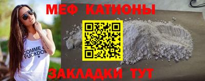 ALPHA-PVP Кингисепп