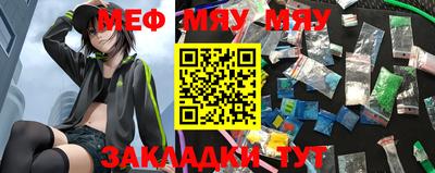ALPHA-PVP Кингисепп