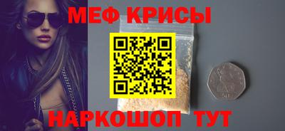mix Кимры